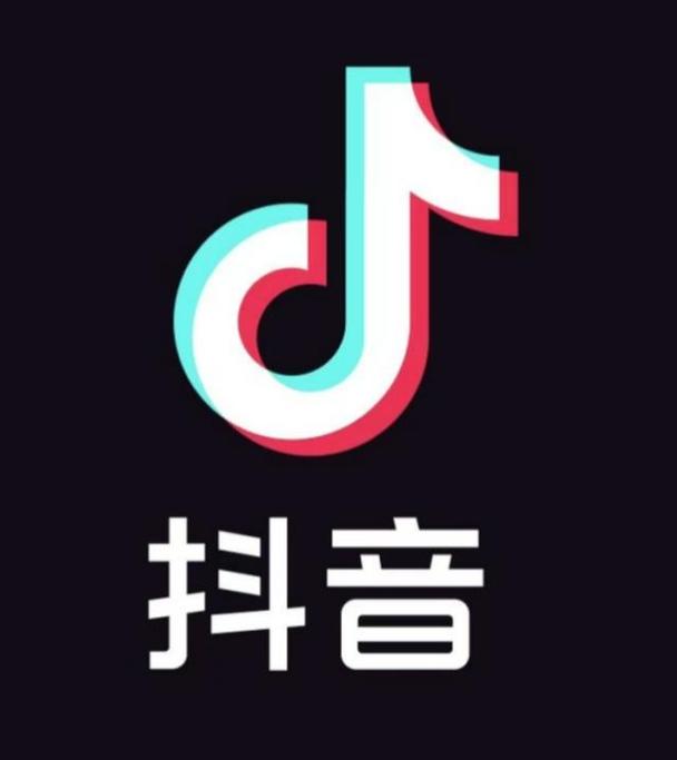 抖你最新版
