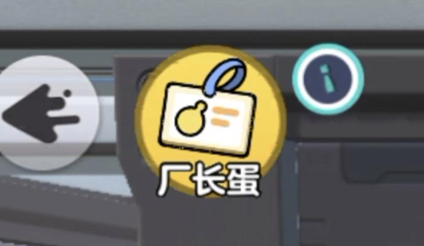 神探安卓3.0【附注册码】
