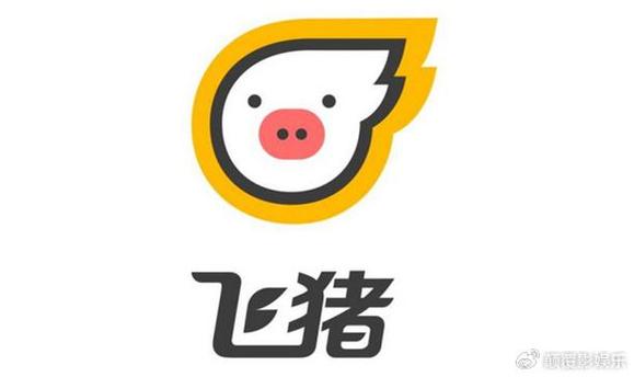 飞猪截图任务靠谱吗