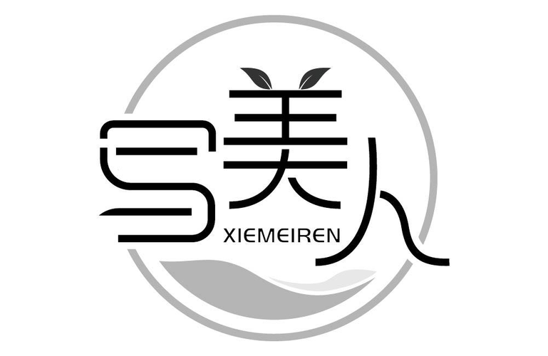 韩版《美人》完整版