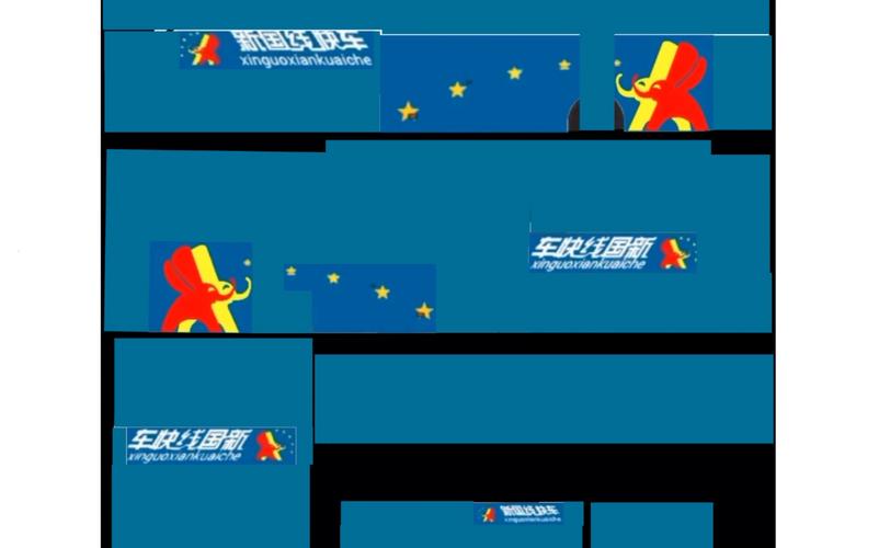 公交车模拟器豪华版