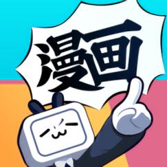 漫画圈app