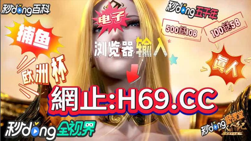 pg模拟器在线试玩入口