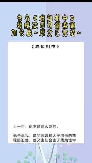 猜歌状元郎零花钱版