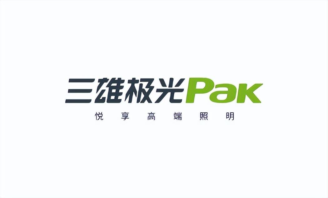 极光走路