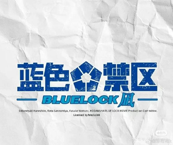 禁区电影在线观看免费