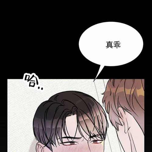 韩漫漫漫画网在线免费阅读