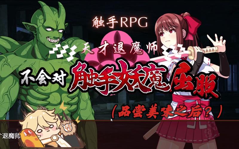 屈服之牢安卓