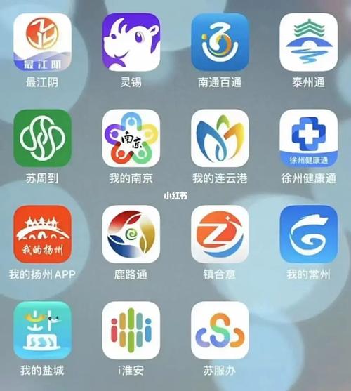 1204下载app