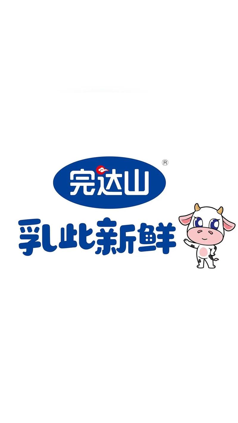 搅奶器