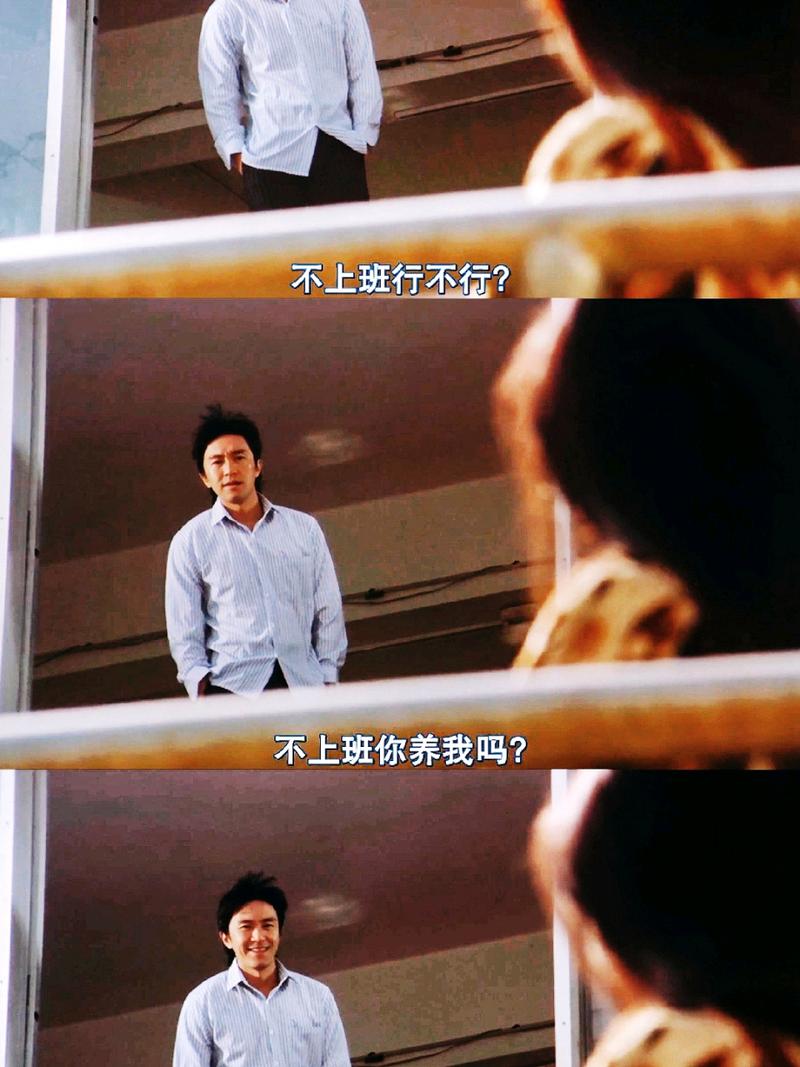 我养你阿免广告内置