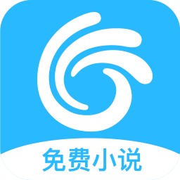 网兜免费小说app