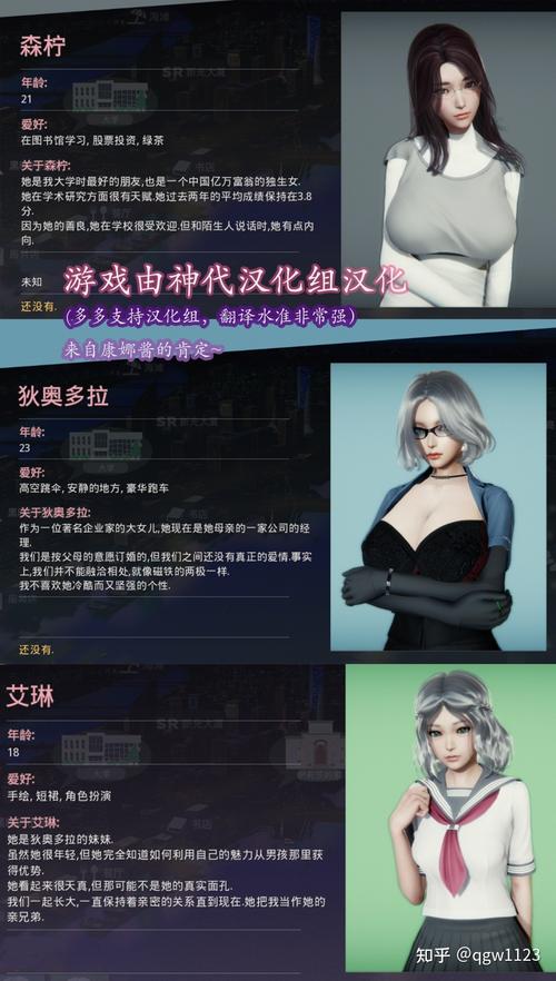 美德手游下载最新版