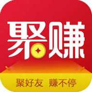 新聚赚app安卓版