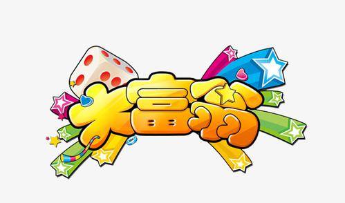 拼图大富翁app