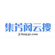 拨云搜索