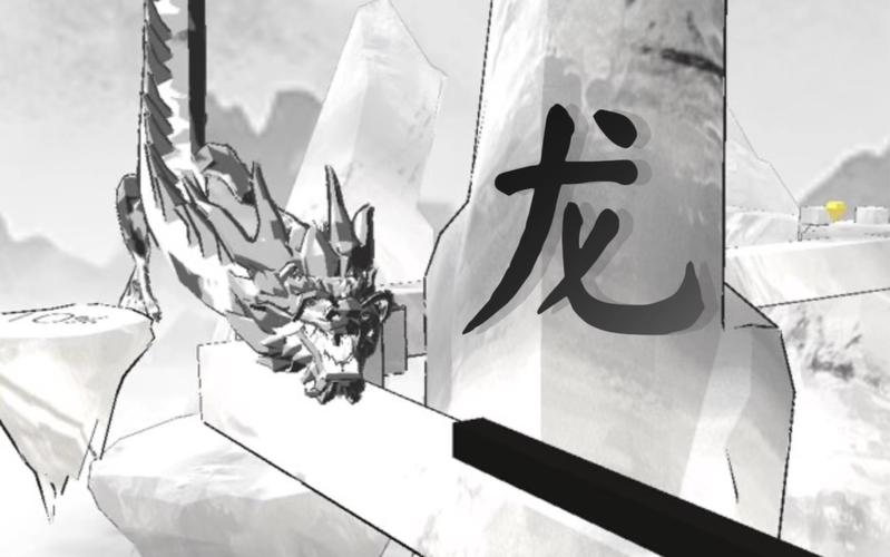 跳舞的线龙下载