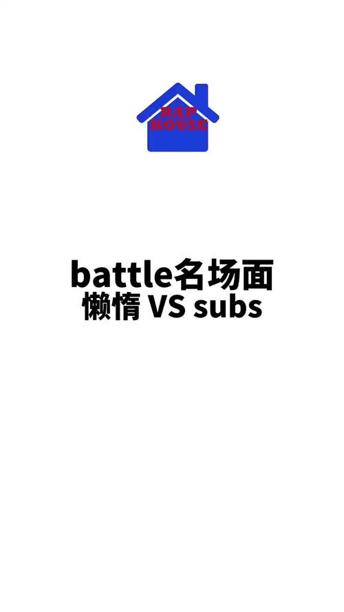 和懒散同学一起生活