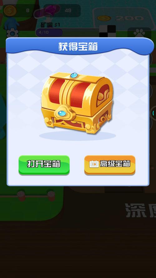 疯狂矿工红包版