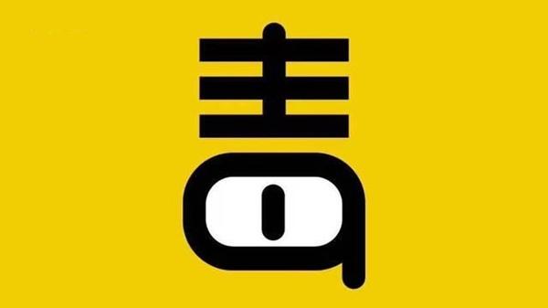 毒舌加速器官网入口