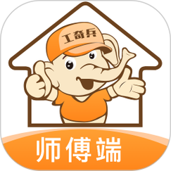 漫画奇兵