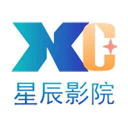 星辰影院完整版