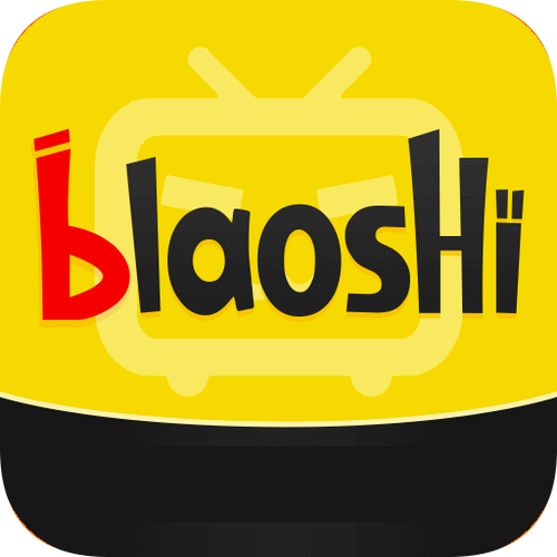 B老湿视频
