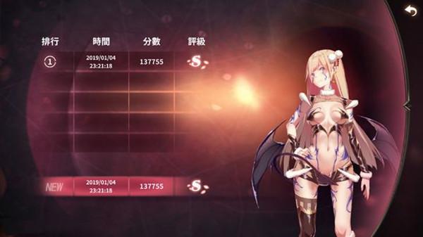 Mirror去兔子补丁3.0