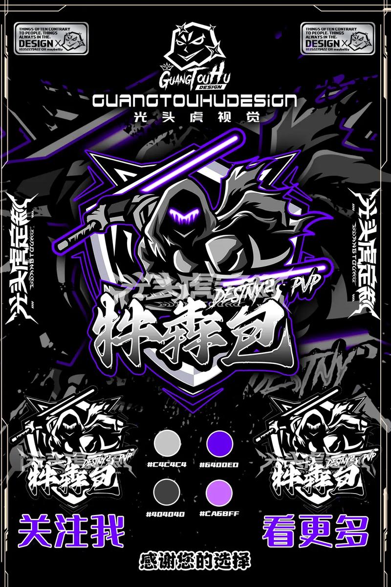 playclub游戏俱乐部豪华版