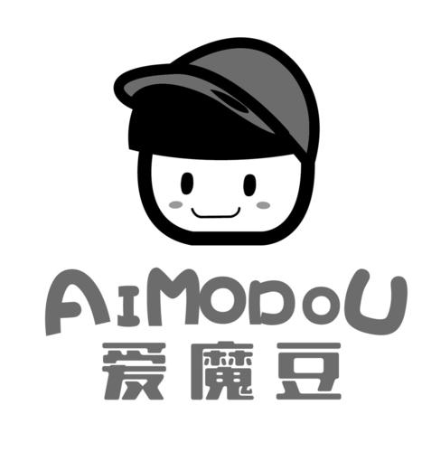 爱魔豆
