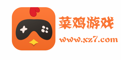 菜鸡下载官网