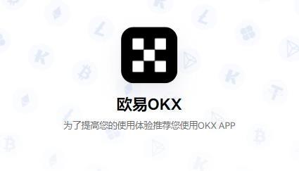 52随意看手机客户端