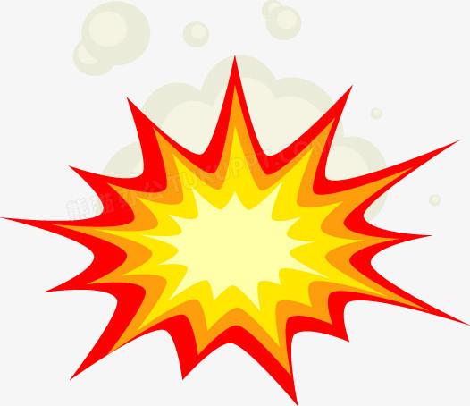 爆炸时刻