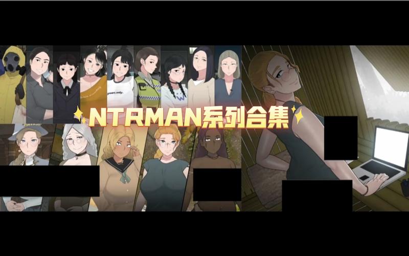 ntrman安卓汉化下载