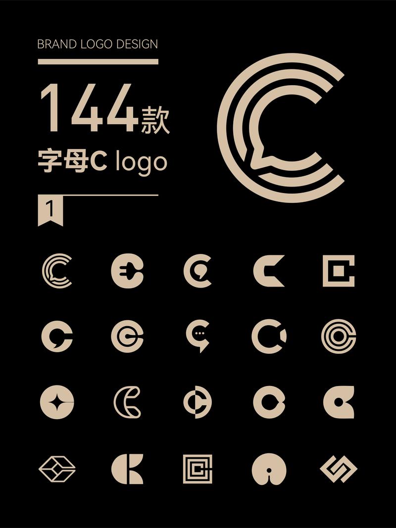 穿成中间挨c的beta