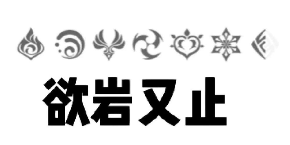 没有魔力的艾米丽冷狐版