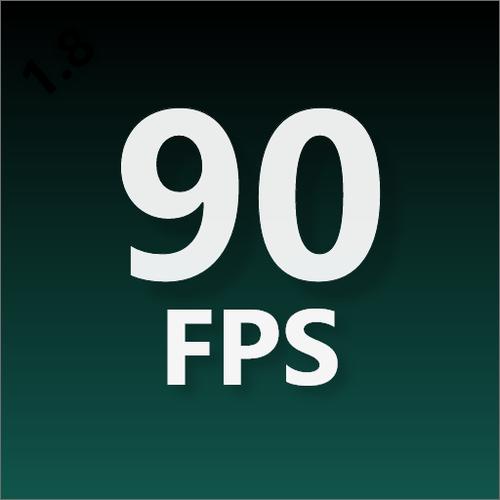 90fps极限稳帧(90FPS Mode)