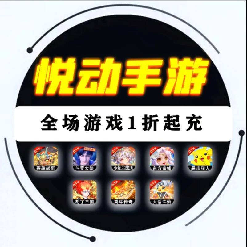 真实挂机一小时5元