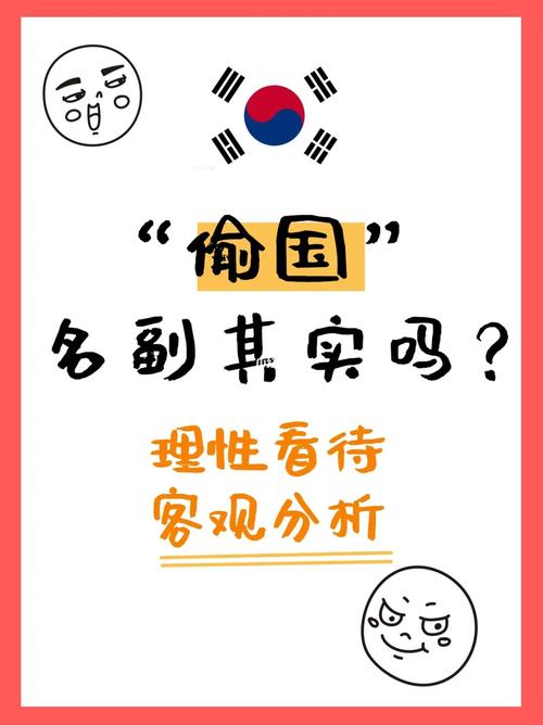 99自偷国偷产品一区