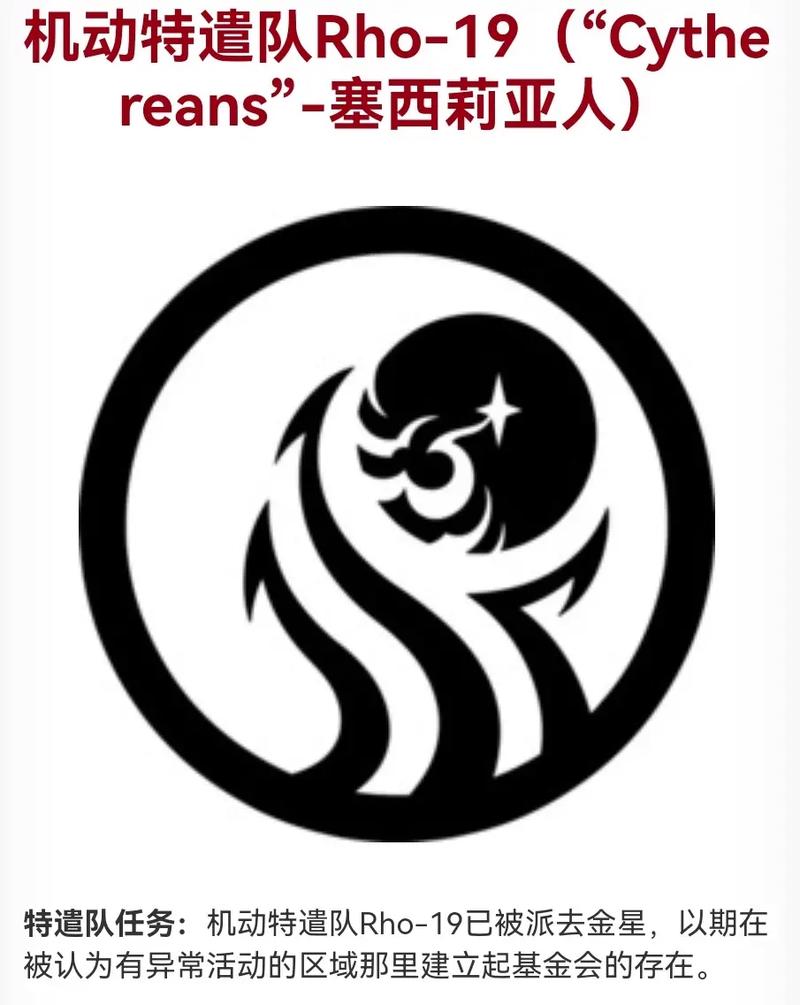 九尾狐app免费版下载