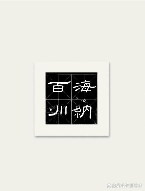 百川小说app下载官方版