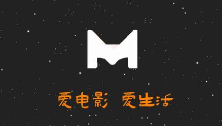 米莱影视