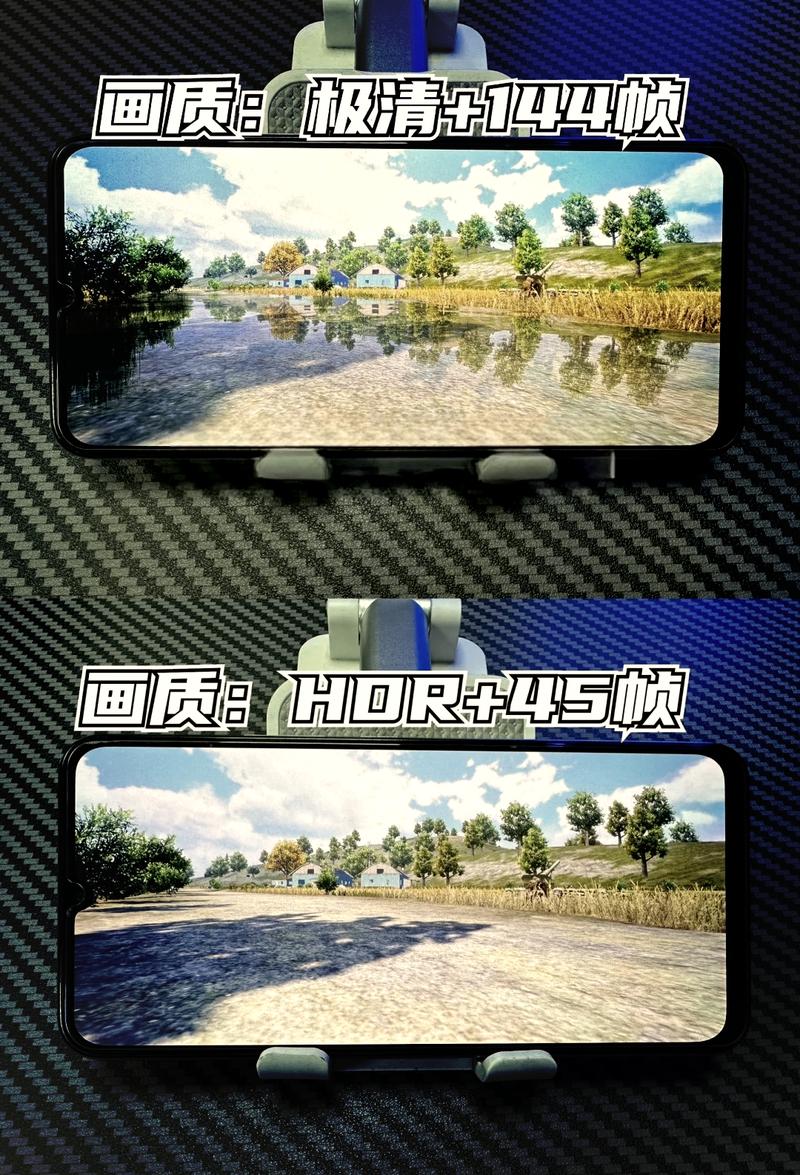 pubgtool画质助手1.0.7.3