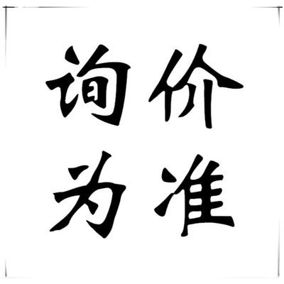 9420影院截图