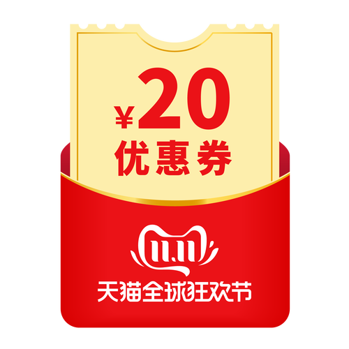 红包优惠券