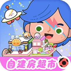 3322软件站米加小镇
