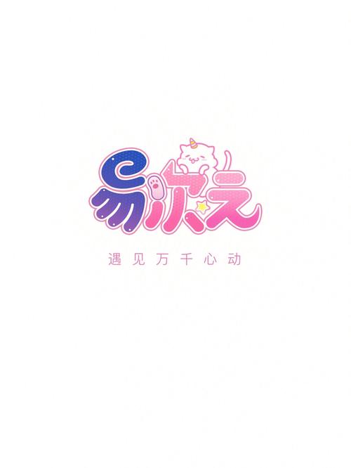 易次元无限次元币