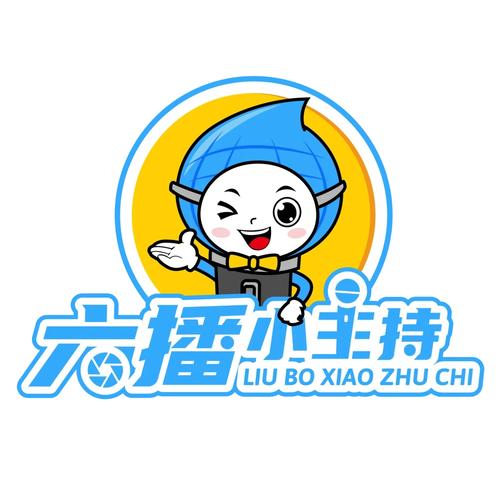 6播直播app截图