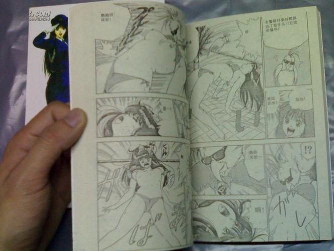 永久免费成人漫画下载