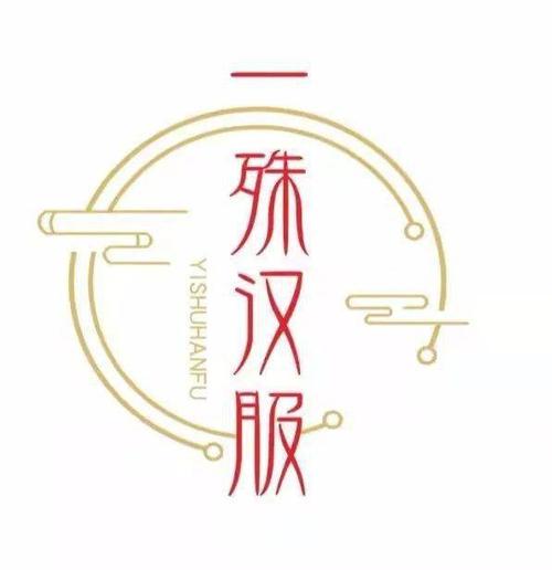 17hfcn汉风官网客服